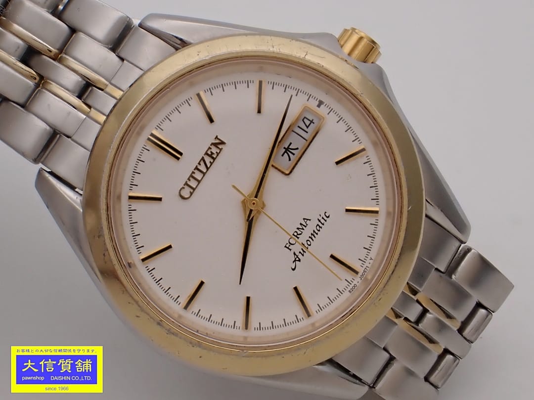 CITIZEN FORMA シチズン フォルマ メンズウォッチ 4-S82337 SS+GP 自動巻 ホワイトダイヤル 稼働品 ジャンク品【中古】【大信質舗】【質屋出店】管理番号：B-2404