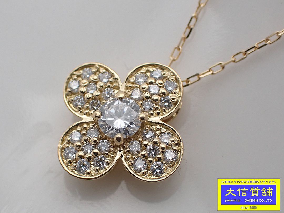 楽天市場】8652（ジュエリー・アクセサリー）の通販