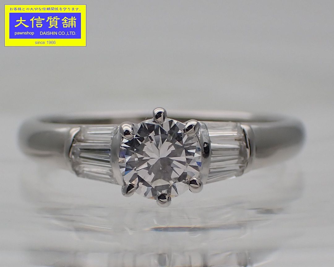 Rakuten - Pt950 プラチナ ダイヤ リング 0.361ct Eカラー VS-1 GOOD 0.21ct 11号 3.0g 中古A+【中古】【大信質舗】【質屋出店】管理番号：C-8667