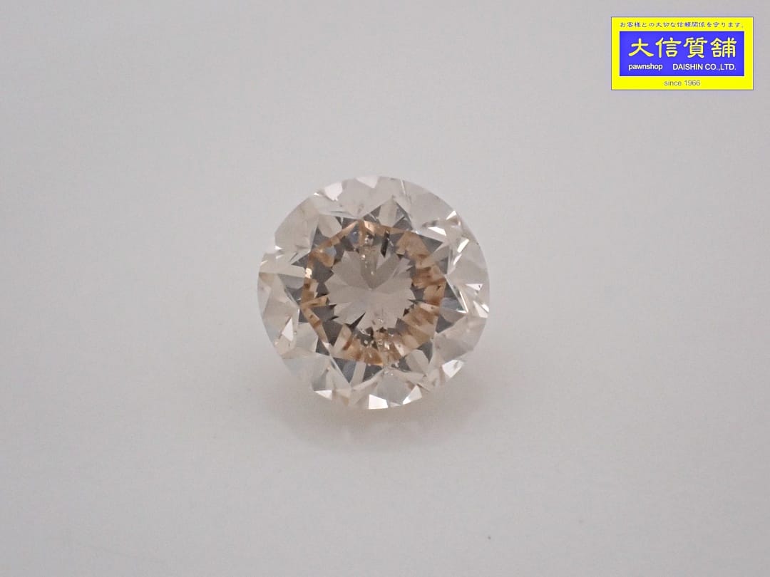ダイヤモンド ルース 1.009ct VERY LIGHT BROWNカラー SI-2クラリティ FAIRカット 新品同様品 中古A【中古】【大信質舗】【質屋出店】管理番号:C-8836