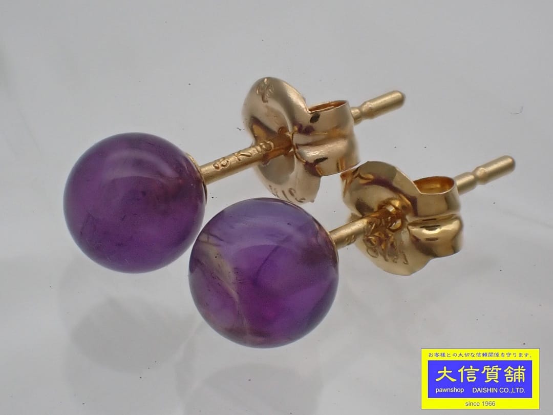 【中古】K18イエローゴールドアメ...