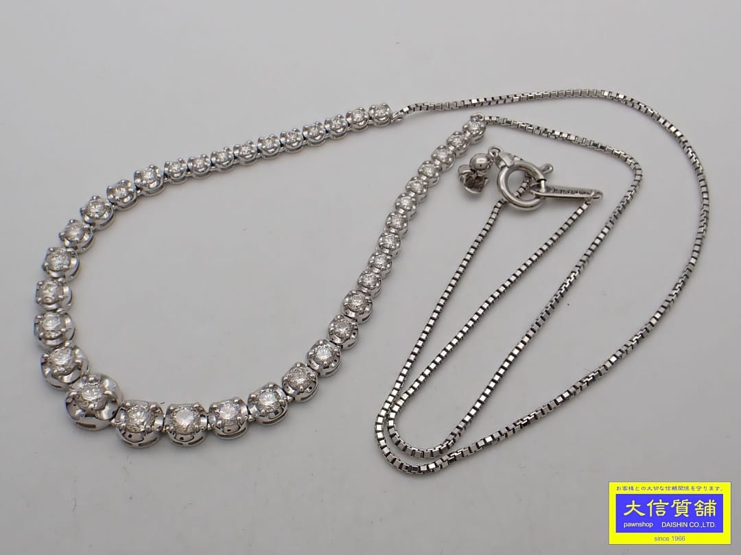 Pearl White - K18WG ホワイトゴールド ダイヤ グラデーション ネックレス 2.00ct 45cm 8.53g 中古A+【中古】【大信質舗】【質屋出店】管理番号：C-9390