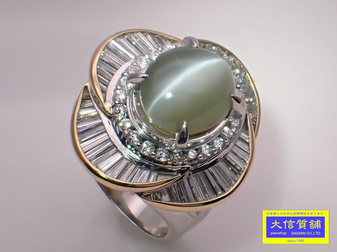 【中古】PT900K18プラチナダ...