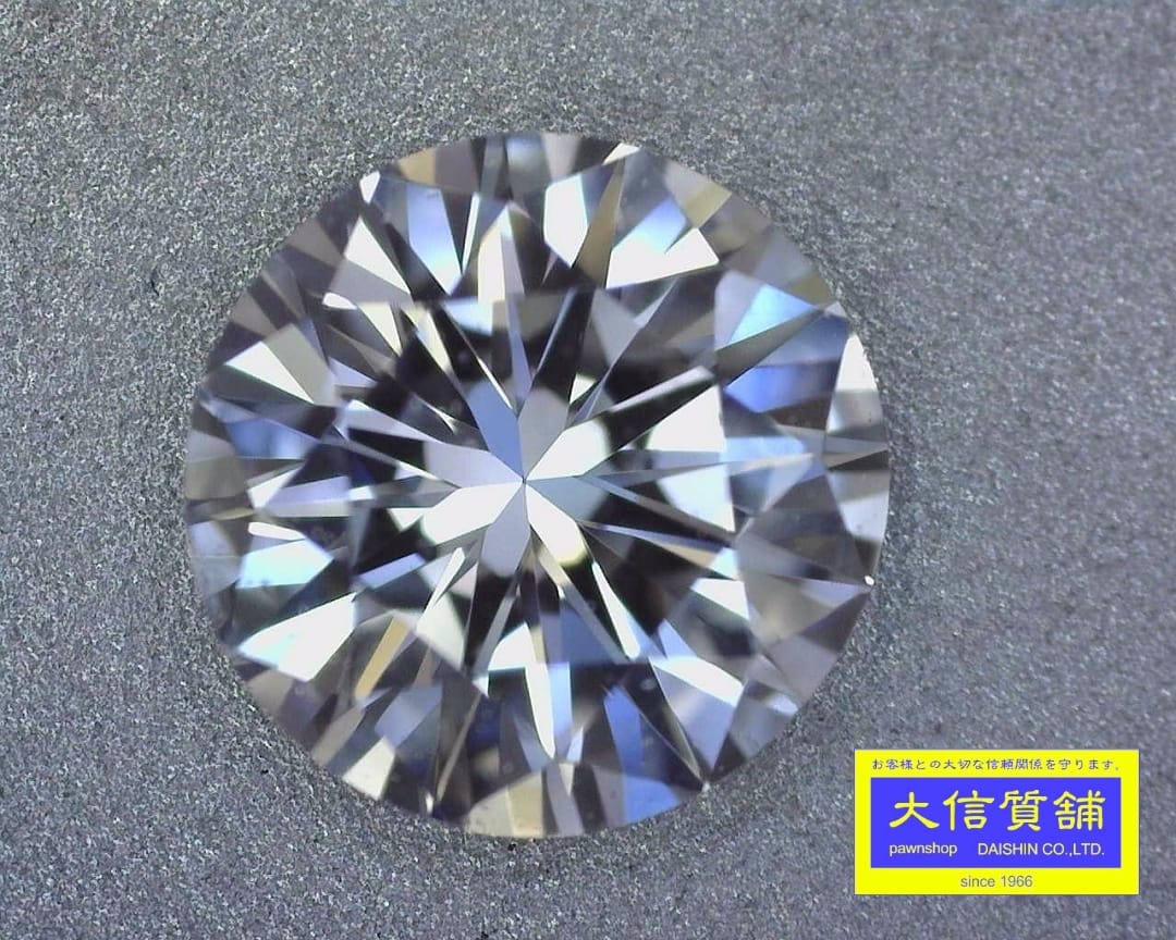 ダイヤモンドルース 0.29ct Gカラー VVS-1クラリティ GOODカット 蛍光性FAINT 旧鑑 新品同様品【中古】【大信質舗】【質屋出店】管理番号：C-9483