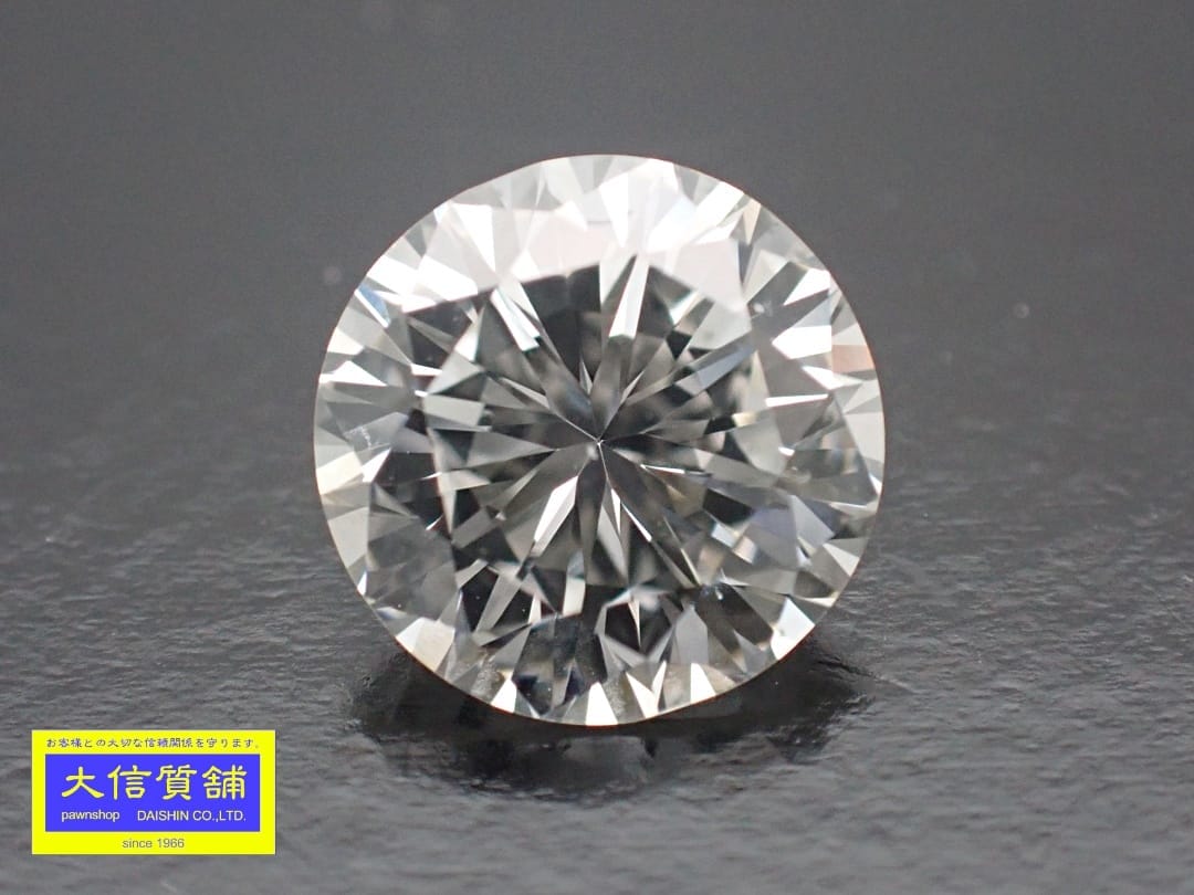 ダイヤモンドルース 1.200ct Hカラー VS-2クラリティ GOODカット 蛍光性NONE 新品同様品【中古】【大信質舗】【質屋出店】管理番号：C-9499