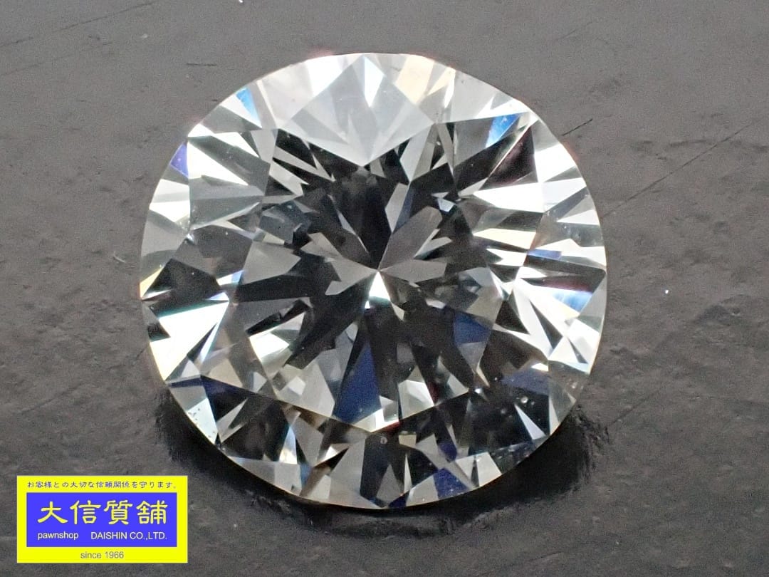 ダイヤモンドルース 0.810ct Hカラー VS-1クラリティ GOODカット 蛍光性NONE 新品同様品【中古】【大信質舗】【質屋出店】管理番号：C-9506