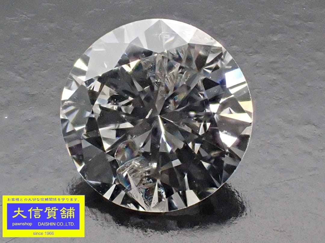 ダイヤモンドルース 0.739ct Gカラー I-1クラリティ VERY GOODカット 蛍光性NONE 新品同様品【中古】【大信質舗】【質屋出店】管理番号：C-9507