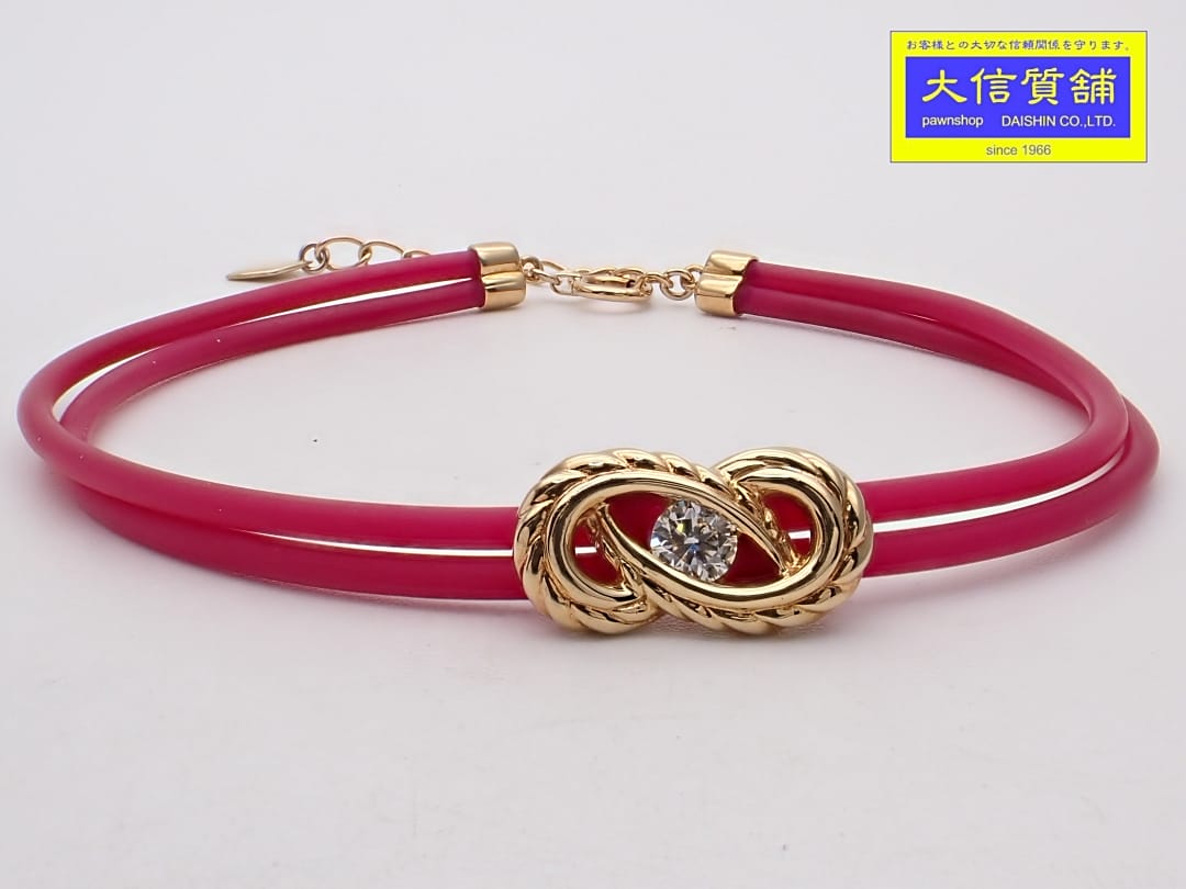 Rakuten - FOREVERMARK フォーエバーマーク K18 イエローゴールド ダイヤ ブレスレット 18cm 0.19ct シリコンストラップ 5.50g 中古A【中古】【大信質舗】【質屋出店】管理番号：C-9565