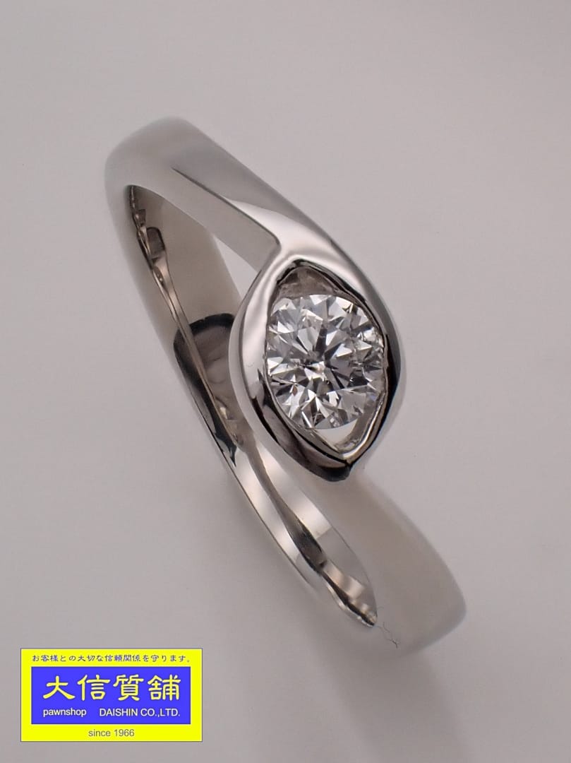 Rakuten - PT900 プラチナ ダイヤ リング D0.306ct 12.5号 5.11g 中古A【中古】【大信質舗】【質屋出店】管理番号：C-9584