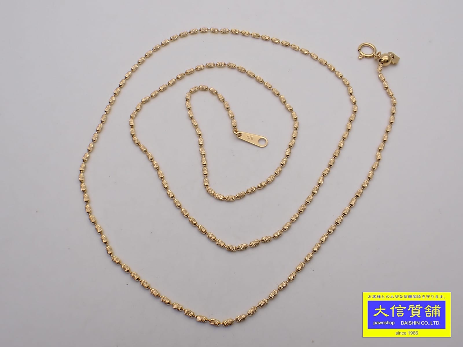 楽天市場】ネックレス 60cm k18 中古の通販