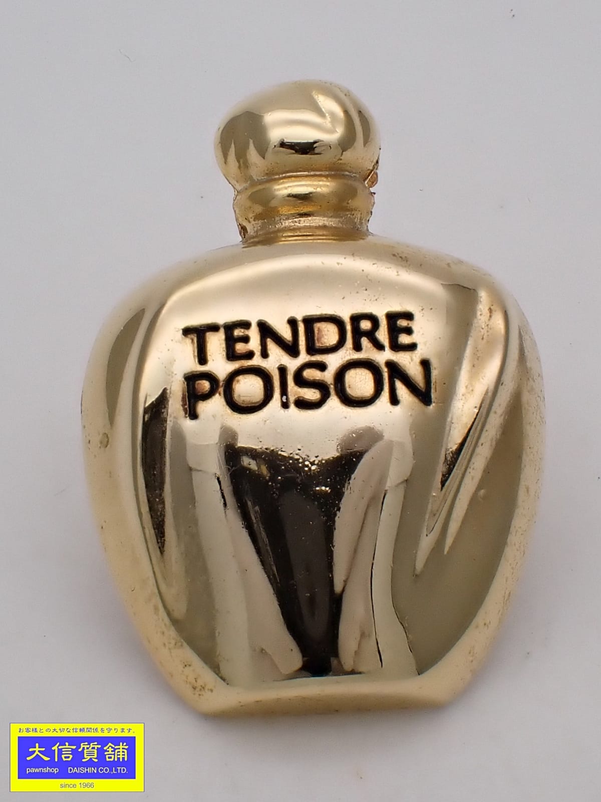 楽天市場】dior tendre poisonの通販