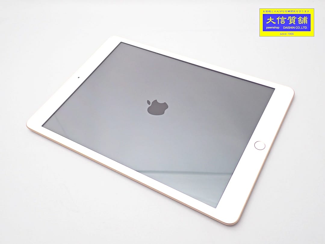 楽天市場】ipad 10.2インチ 第7世代 wi-fi 128gb 2019年秋モデル 楽天市場】ipad 10.2インチ 第7世代 wi-fi 128gb 2019年秋モデル