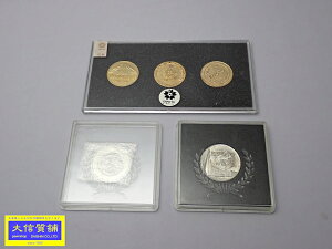 日本万国博覧会 EXPO70 記念メダル3点セット+ソビエトパビリオン2点 計5点 中古B【中古】【大信質舗】【質屋出店】管理番号：D-2169