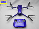 DJI ディージェイアイ MAVIC AIR2 FLY MORE COMBO JP Mavicシリーズ ドローン MAVAC2 中古B【中古】【大信質舗】【質屋...