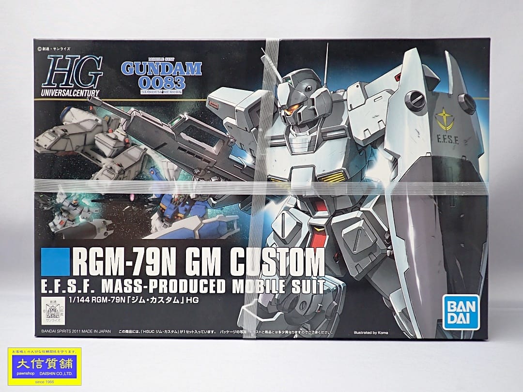 BANDAI バンダイ ガンダム プラモデル RGM-79N GM CUSTOM E.F.S.F.MASS-PRODUCED MOBILE SUIT 1/144 RG..