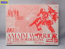 BANDAI バンダイ ガンダム プラモデル AMAIM WARRIOR AT THE BORDERLINE 1/72 WEAPON SET HJ Ver. 境...