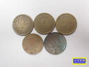 5円黄銅貨 昭和23年2枚 昭和24年2枚 桐一銭青銅貨 大正8年 計5枚 中古B【中古】【大信質舗】【質屋出店】管理番号:D-2436