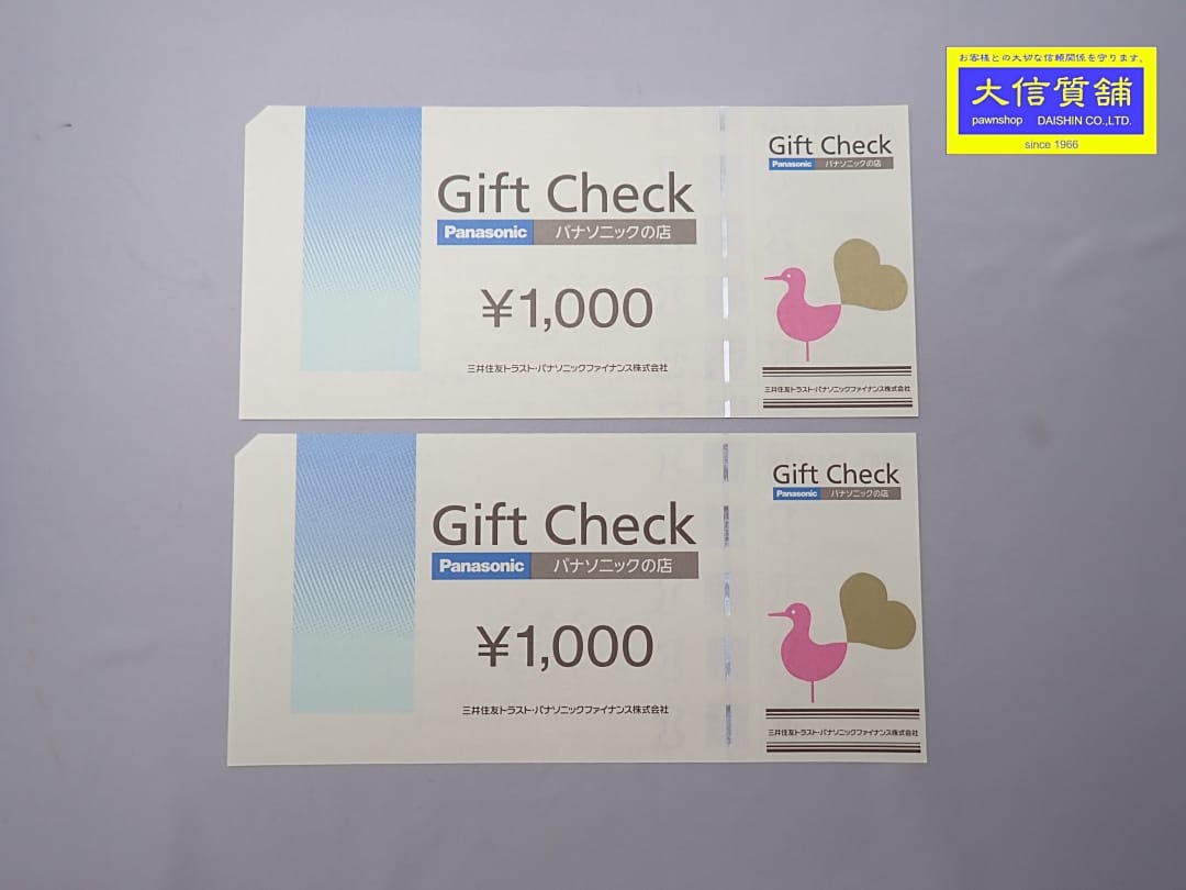 商品の詳細 &nbsp;商品名 PANASONIC パナソニック ギフトカード 1000円x2 未使用品 【送料無料】 &nbsp;管理番号 D-2481 &nbsp;特徴 全国の「パナソニックの店 ギフトチェック取扱店」で家電製品などに交換いただけるギフト券です。※家電量販店ではご利用になれません。 &nbsp;参考価格 &nbsp;刻印・製造番号【原産国】他 &nbsp;素材 &nbsp;機能 &nbsp;サイズ &nbsp;付属品 無し &nbsp;商品の状態 S 未使用品 &nbsp;備考 【送料無料＝クリックポスト便(日時指定不可、輸送補償なし、追跡可）、サイズ超過の場合は定形外郵便(日時指定不可、輸送補償なし、追跡不可）にてお届けします。】※「コンビニ受取」はご利用いただけません 30　