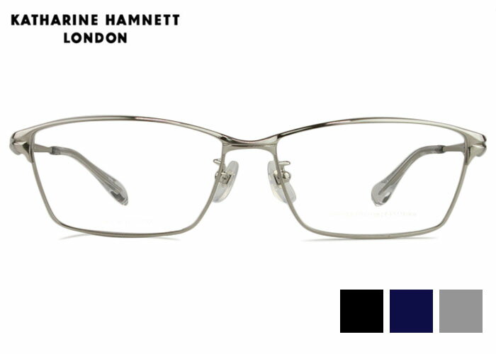 キャサリン・ハムネット KATHARINE HAMNETT KH9211 3color 日本製 大きい 伊達 度付き チタン メンズ レディース メガネ めがね 眼鏡 老眼鏡 新品 送料無料 58□15