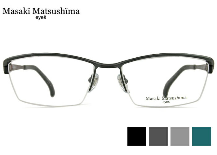 マサキマツシマ Masaki Matsushima MF-1279 4color mf19 日本製 ナイロール 伊達 度付き 老眼鏡 遠近両用 チタン 大きい メガネ めがね 眼鏡 新品 送料無料 57□17