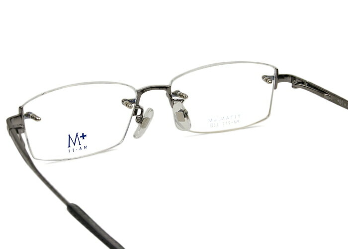 プラスエム マージ +M MA-JI PM-217 ツーポイント 伊達 度付き メンズ 老眼鏡 遠近両用 スクエア メガネ めがね 眼鏡 新品 送料無料 53□16