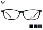 プラスエム マージ +M MA-JI PM-219 3color 伊達 度付き メンズ 老眼鏡 遠近両用 メガネ めがね 眼鏡 新品 送料無料 54□16