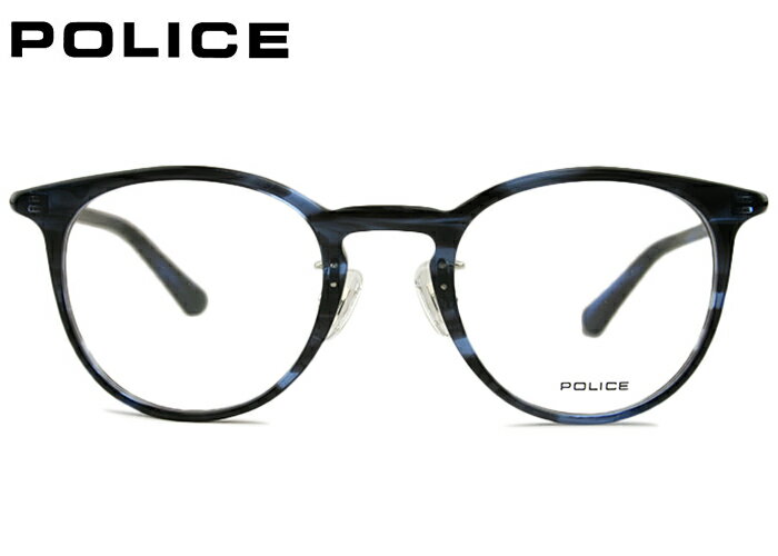 ポリス POLICE vplf53j c.06WR ブルーデミ 伊達 度付き メンズ レディース 紳士 老眼鏡 遠近両用 丸 めがね メガネ 眼鏡 新品 送料無料 47 22 po3