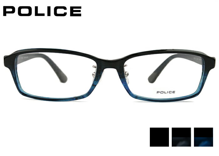 ポリス POLICE vplg93j 3color 伊達 度付き 黒縁 メンズ レディース 老眼鏡 遠近両用 めがね メガネ 眼鏡 新品 送料無料 54 16 po2