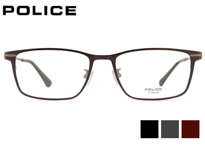 ポリス POLICE vplm44j 3color 伊達 度付き チタン メンズ 紳士 老眼鏡 遠近両用 めがね メガネ 眼鏡 新品 送料無料 54 17