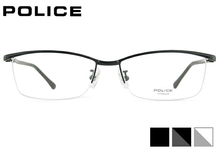 ポリス POLICE vpln69j 3color ナイロール 伊達 度付き チタン メンズ 紳士 老眼鏡 遠近両用 めがね メガネ 眼鏡 新品 送料無料 54 16