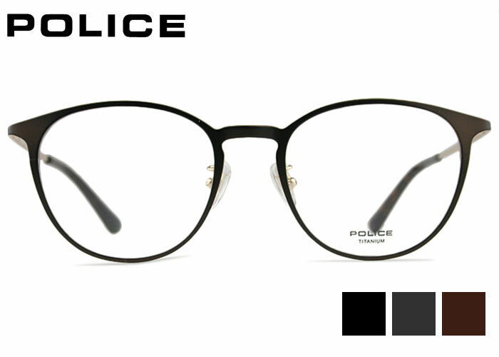 ポリス POLICE vplp06j 3color 伊達 度付き チタン メンズ レディース ボストン 紳士 老眼鏡 遠近両用 めがね メガネ 眼鏡 新品 送料無料 51 19