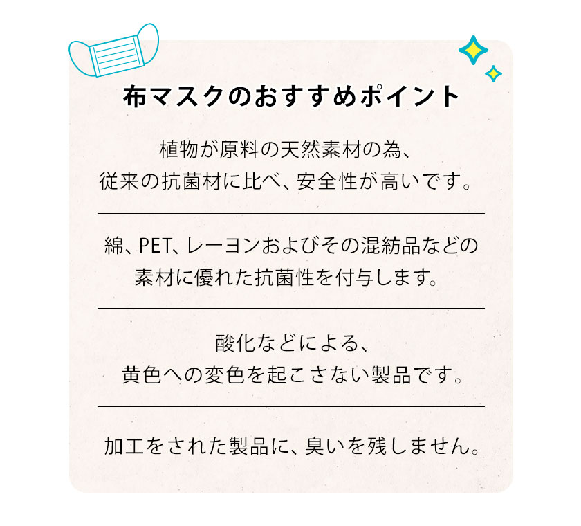 thum2