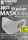 商品画像2