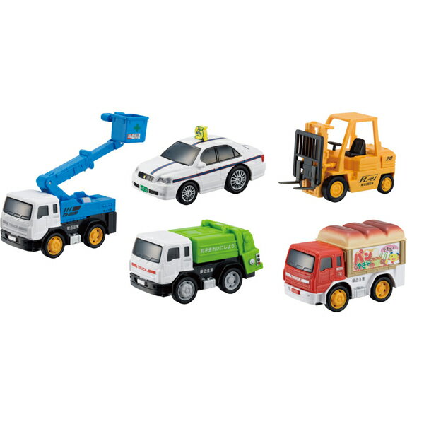 清掃車 おもちゃ みんな探してる人気モノ 清掃車 おもちゃ 清掃車 おもちゃ みんな探してる人気モノ 清掃車 おもちゃ