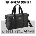 SADDLE AREA ボストンバッグ メンズ レディース 旅行かばん 旅行 出張 小寸 50cm 紳士用 男性用 かばん カバン 鞄 11709