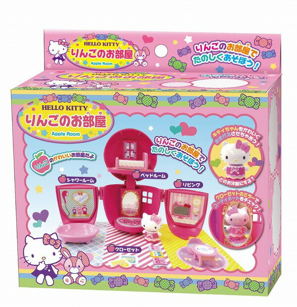 サンリオ おもちゃ みんな探してる人気モノ サンリオ おもちゃ