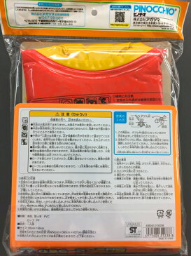 アンパンマン 顔付き足入れうきわ ベビーうきわ 浮き輪 浮輪 ウキワ プールや海水浴に キャラクター 男の子 女の子 子供用 子ども用 こども用 幼児用 対象年齢1.5〜3歳未満