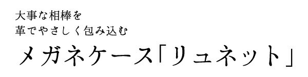 thum2