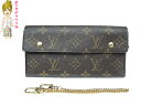 ▽:ルイ・ヴィトン モノグラム 長財布 ポルトフォイユ・アコルディオン M58008 LOUIS VUITTON ヴィトン 【中古】