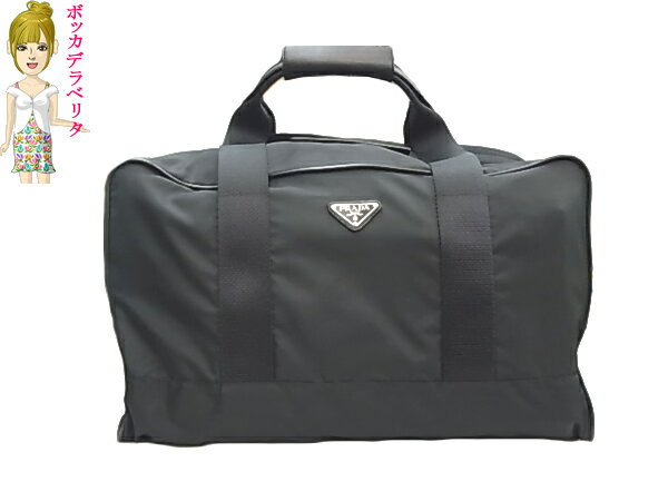 :プラダ ボストン バック ブラック ナイロン レザーPRADA【中古】