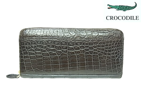 クロコダイル 長財布 ブラ【送料無料】ウン系 CROCODILE ラウンドファスナー 財布 【新品】