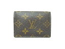 :ルイ・ヴィトン モノグラム アンヴェロップカルトドゥヴィジット カードケース M62920 LOUIS VUITTON ヴィトン【中古】