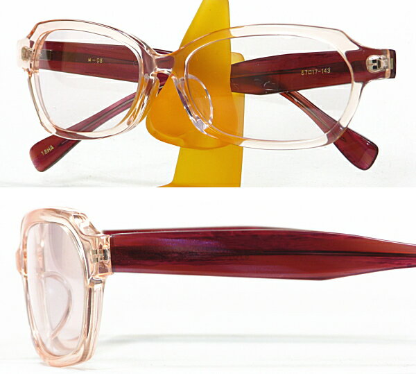 �񻺰���ʪ�ڿ��Ļ�����ۼ��ꥵ�󥰥饹��mok-05