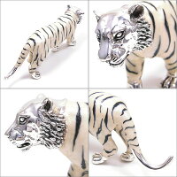 サツルノ:虎のシルバーオブジェ