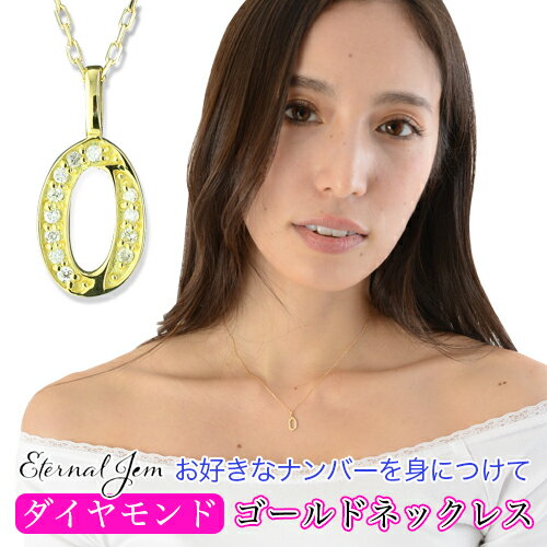 ルビー :: Rakuten|DEJAPAN - Bid and Buy Japan with 0 ルビー :: Rakuten|DEJAPAN - Bid and Buy Japan with 0