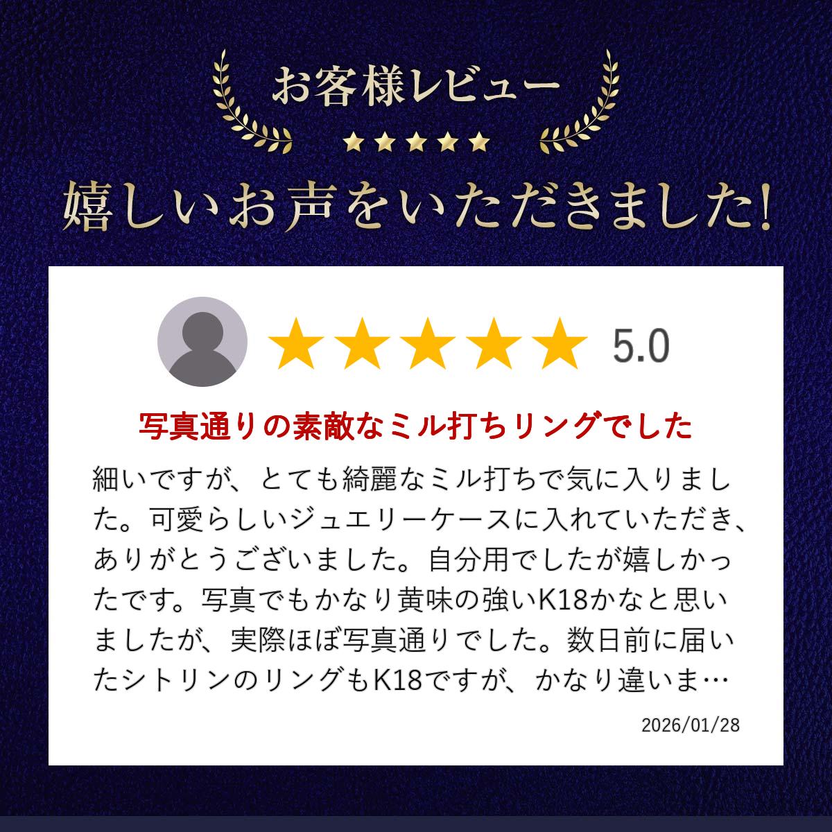 K18 �ߥ��Ǥ� ���� ��� 18�� ��������������� �ԥ󥯥������ �ۥ磻�ȥ������ 18k �ޥ�å���� �ŤͤŤ� ̵�� �뺧���� ��� �ʼ��ݾڽ� ���� ��ǥ����� ���奨�꡼ ���������꡼ �͵� �������� �ץ쥼��� ���ե� £��ʪ ����̵�� SSS