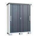 【地域限定特価】サンキン物置E-Style COOLクール1575(GK) 幅1500mm×奥行750mm×高さ1947mm 棚板2枚付き EC-1575 送料無料