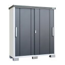 サンキン物置E-Style COOLクール1775(GK) 幅1700mm×奥行750mm×高さ1947mm 棚板2枚付き EC-1775 送料込み