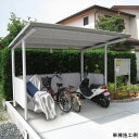 サンキン自転車置場SAL4-1300腰パネル付き 間口1300奥行2549高さ2256 4本柱/ストレート鋼板屋根タイプ アパート店舗駐輪場 日本製送料無料