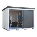 サンキン物置E-Style レスパス2823(GK) 幅2835mm×奥行2314mm×高さ2100mm 棚板2枚付き EL-2823一般型 送料込み